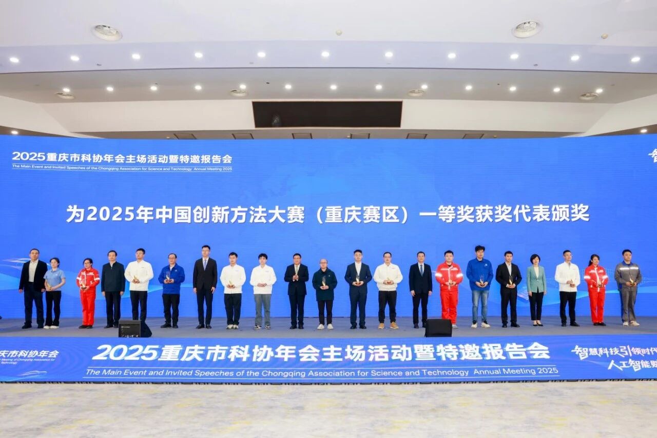 微信圖片_20251117161510 微信圖片_20251117161510