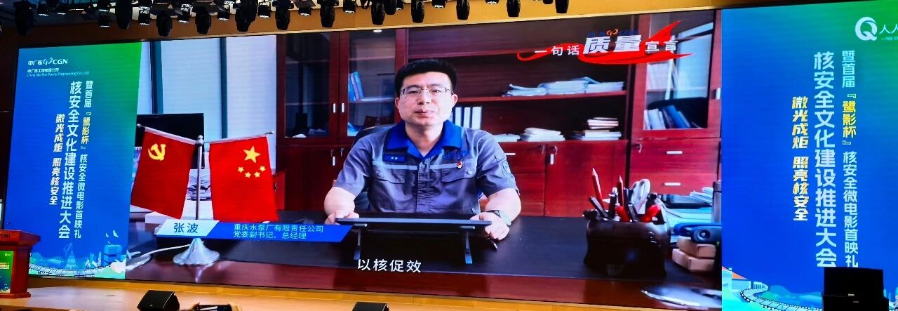 微信圖片_20251117162143